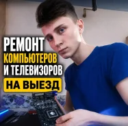 ������ �����������, ���������. ����