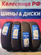 Compasal IceMaster. ������, ��� �����, 2026 ���, ����� ����