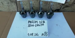 ����� ��������� ��������� ������������� D2R 35W 85V 4300K Philips 33116-S0A-J11 ����