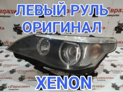 ���� BMW 5-Series 2003 63127160193 E60 N52B25UL, �������� ����� 63127160193 ����