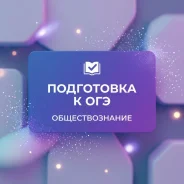 ���������� �� ��������������. ����