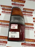 ���� Toyota Land Cruiser Prado 1998 6054 VZJ95 5VZ-FE, ������ 6054 ����