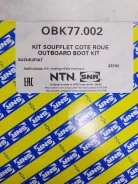 ������� OUT 100*70*23 NTN/SNR OBK77002 OBK77002 ����