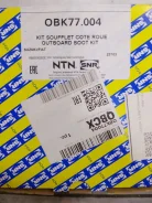 ������� OUT 115*84*28 NTN/SNR OBK77004 OBK77004 ����