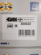 ������� GKN GKN 304022 304022 ����