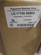 �������� Escudo G16A 5door SK0001Y Linkglobal LG1770056B02 LG1770056B02 ����