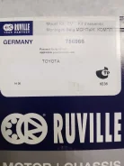 ������� Ruville 756966 756966 ����