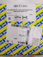 ������� IN 102*81*28 NTN/SNR IBK77001 IBK77001 ����