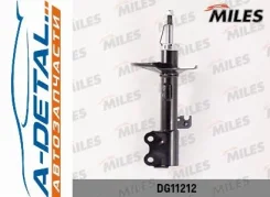 ����������� ����� �������� Toyota Corolla Wagon/Corolla AXIO/Corolla Fielder -F (KYB 333456) DG11212 DG11212 ����
