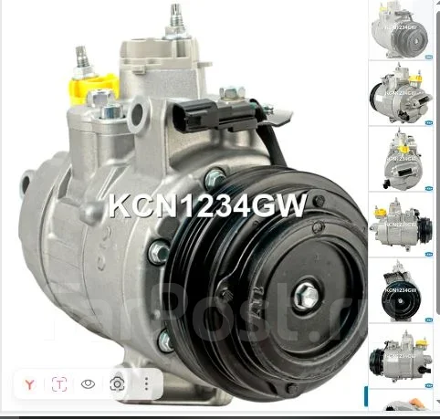���������� ������������ FORD Mondeo KCN1234GW ����