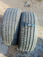 Fortuna Ecoplus UHP2. �����������, 2022 ���, �/�, ����� 5 % ����