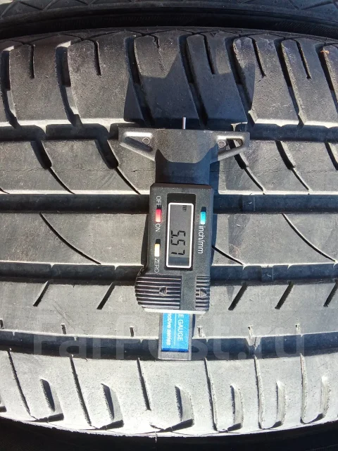 Fortuna Ecoplus UHP2. �����������, 2022 ���, �/�, ����� 10 % ����