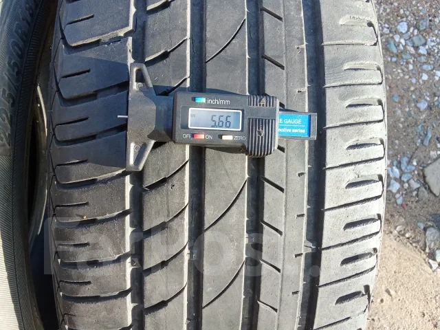Fortuna Ecoplus UHP2. �����������, 2022 ���, �/�, ����� 10 % ����