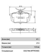 ������� ��������� ������ Mitsubishi COLT VI Z20 / Z30 2002-2008, Carisma DA 1999-2003, COLT VI Z20 / Z30 2008-2012, Volvo S40 I VS 1996-2004 Nipparts...