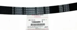 ������ ������������ Mitsubishi Pajero Sport II KH 2008-2013, Pajero Sport II KH 2013-2015, L200 KB4T 2006-2010, L200 KB4T 2010-2013 Mitsubishi 1340A09...