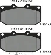 ������� ��������� �������� Subaru Impreza G10 1992-2000, Impreza G11 2000-2002, Impreza G11 2002-2005, Impreza G11 2005-2007 Textar 2130701 2130701 ��...
