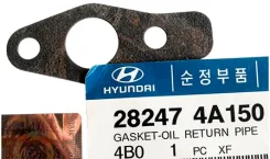 ��������� ������� Hyundai H-1 A1 1997-2007, Galloper II JK-01 1997-2003, H-1 TQ 2007-2013, H100 94 1993-2007, H100 96 1996-2003, H100 04 2004-2006 Hyu...