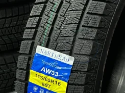 Habilead SnowShoes AW33. ������, ��� �����, 2026 ���, ����� ����