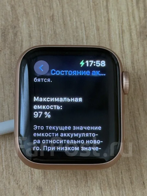 Apple Watch SE. GPS, IP68 ����