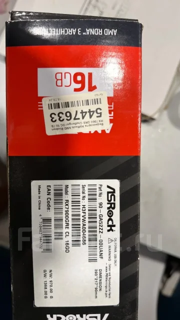 Radeon RX 7900 GRE ����