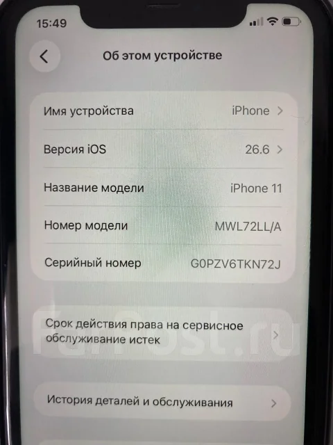 Apple iPhone 11. �/�, 64 ��, ������, 3G, 4G LTE, 5G, ������� ������� ����