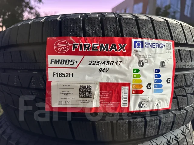 Firemax FM805+. ������, ��� �����, 2026 ���, ����� ����