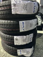 Hifly Ice-Transit. ������, 2026 ���, ����� ����