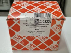 ������� ������� ����� �-� ������ + ������ 37x44x165 03321 FEBI FEBI 03321 03321 ����