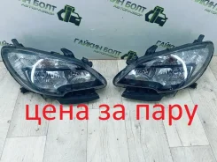 ���� ����������� Opel Mokka 2015 95440409 ����������� 5 �� B14NET 95440409 ����