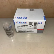 ����������� ��������� �������� 1050071130 1050071130 ����
