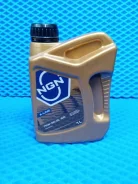 NGN A-Line ATF M-5
