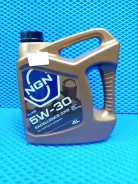 NGN Excellence Dxs