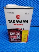 Takayama Adaptec