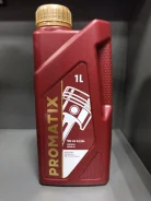 Promatix