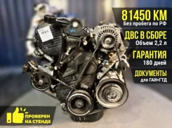 ��������� Toyota Camry 2000 190007A121 SXV10 5S-FE 190007A121 ����