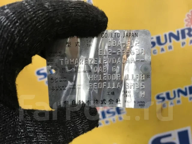 ��������� Nissan NOTE [004439B] 004439B ����