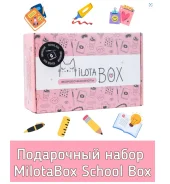 �����) MilotaBox School Box MB100 MilotaBox ����