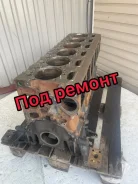 ���� ��������� Scania 6-R 2020 2929222 2929222 ����