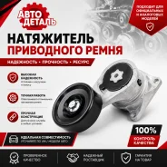 ���������� ���������� ����� Toyota 1JZ/2JZ 16620-0W025 16620-0W025 ����