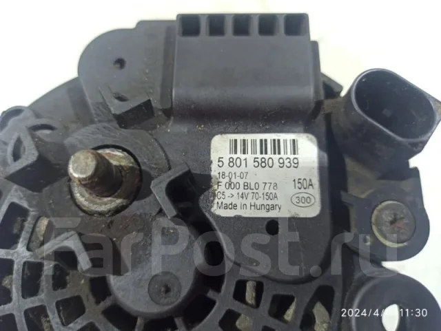 ��������� Iveco Daily 5801580939 5801580939 ����