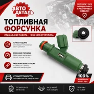 �������� ��������� 1ZZ 23209-22040 23209-22040 ����