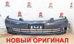 ������ Toyota Mark II 521192A907 GX110 1GFE, �������� 521192A907 ����