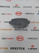 ������� ��������� Chery Indis T113502080BA, ������ T113502080BA ����