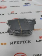 ������� ��������� Haval H6 3502315AKZ16A, ������ 3502315AKZ16A ����