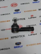 ������� ���������� Geely 4036036100 4036036100 ����
