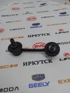 ������ ������������� Chery Tiggo T11 S2916210, ������ ����� S2916210 ����