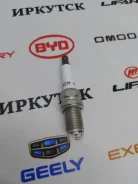 ����� ��������� Great WALL Hover H3 SMW251436 SMW251436 ����