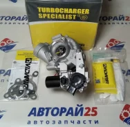 ������� Toyota Land Cruiser Vidarir ������ 1720151020 VDR1720151020 VDJ200 1Vdftv, ������ VDR1720151020 ����