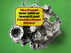 ���� Volkswagen Golf 5 0AF300040B BCA 1.4 75 �. � 0AF300040B ����