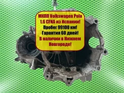 ���� Volkswagen Polo RUS 6R 02T300057K CFNA 1.6 105 �. � 02T300057K ����